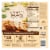 Healthy Choice Cafe Steamers Grilled Chicken Pesto With Vegetables Frozen Meal Perspective: back