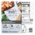 Healthy Choice Simply Steamers Grilled Chicken & Broccoli Alfredo Frozen Meal Perspective: back