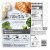 Healthy Choice Simply Steamers Grilled Chicken Pesto & Vegetables Meal Frozen Meal Perspective: back