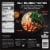 Healthy Choice Power Bowls Chicken Sausage & Barley Frozen Meal Perspective: back