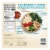 Healthy Choice Chicken Marinara with Riced Cauliflower Power Bowl Frozen Meal Perspective: back
