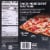 Healthy Choice® Barbecue-Seasoned Chicken Cauliflower Crust Flatbread Pizza Perspective: back