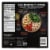 Healthy Choice® Power Bowls Pesto Chicken Pasta Frozen Meal Perspective: back