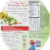 Healthy Choice Asian Inspired Pineapple Chicken Perspective: back