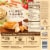 Healthy Choice® Cafe Steamers® Chicken Lo Mein Single Serve Frozen Meal Perspective: back