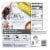 Healthy Choice Simply Steamers Unwrapped Burrito Bowl Frozen Meal Perspective: back