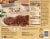 Healthy Choice Homestyle Salisbury Steak Frozen Meal Perspective: back