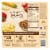 Healthy Choice Café Steamers Turkey Sausage Lasagna Bowl Frozen Meal Perspective: back