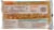 Manischewitz® No Yolk Wide Noodles Perspective: back
