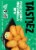 Tast!ez™ Spinach Artichoke Mozzarella Bites Perspective: back