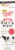 Prairie Farms Ultra-Pasteurized Half & Half Perspective: back