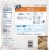 Perdue® Short Cuts® Grilled Carved Chicken Breast Perspective: back