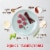 Full Moon® Free Range Beef Recipe Savory Sticks for Dogs Perspective: back