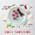 Full Moon® All Natural Human Grade Dog Treats Essential Beef Savory Sticks Perspective: back
