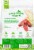 Full Moon Artisanal® Chicken Apple Sausage Dog Treats Perspective: back