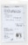 Avery® Trueblock® Full-Sheet Labels - White Perspective: back