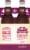 IBC Black Cherry Made with Sugar Perspective: back