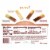 Merci Finest Christmas Chocolate Mousse Candy Gift Box Perspective: back