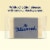 Tillamook® Smoked Black Pepper Snack Cheese Perspective: back