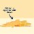 Tillamook® Medium Cheddar Block Cheese Perspective: back