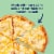 Tillamook Farmstyle Mozzarella Shredded Cheese Perspective: back