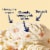 Tillamook Sea Salt & Honeycomb Toffee Ice Cream Perspective: back