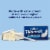 Tillamook Brick Cream Cheese Perspective: back