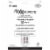 Pilot Frixion Fineliner Erasable Marker Pens Perspective: back