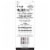 Pilot® FriXion® Point Synergy Clicker Extra Fine Pens - Black Perspective: back