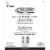 Pilot G2® Premium Gel Roller Fine Point - Assorted Perspective: back