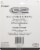 Pilot® G2 0.7mm Fine Comfort Grip Gel Roller Pens - Assorted Perspective: back