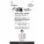 Pilot® Ball Frixion® Assorted Erasable Clicker Pens Perspective: back