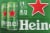 Heineken Original Lager Craft Beer Cans Perspective: back