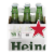 Heineken Light Lager Beer, 6 Pack, 12 fl oz Bottles Perspective: back