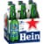 Heineken Non-Alcoholic Beer Perspective: back