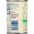 Tuttorosso® Tomato Paste with Sweet Basil Perspective: back
