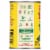 Red Gold® Sweet Basil Tomato Paste Perspective: back