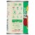 Tuttorosso® Tomato Paste Perspective: back