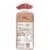 Sara Lee Artesano Potato Bread Perspective: back