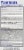Psoriasin® Deep Moisturizing Ointment Perspective: back