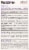 Nauzene Upset Stomach & Nausea Chewable Tablets Wild Cherry Flavor Perspective: back