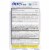 Diurex Max Bloat Relief Water Caplets Perspective: back