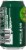 Seagram's® Ginger Ale Single Can Perspective: back