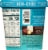 Mauna Loa Macadamia Milk Rocky Road to Hana Dairy Free Frozen Dessert Perspective: back