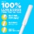 Tampax Cardboard Applicator Tampons Super Absorbency Unscented Perspective: back