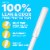 Tampax Super Absorbency Unscented Cardboard Applicator Tampons Perspective: back
