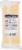 Emmi Emmentaler® Switzerland Classic Swiss Cheese Perspective: back