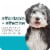 Sergeant's Guardian Flea & Tick Collar for Dogs Perspective: back