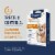 PETARMOR 7 Way De-Wormer for Puppies and Small Dogs Perspective: back