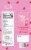 Pocky® Strawberry Cream Covered Biscuit Sticks Perspective: back
